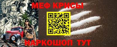 герыч Малгобек