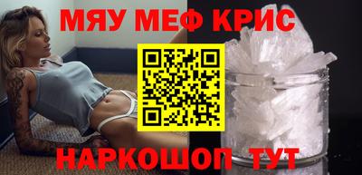 стаф Малоярославец