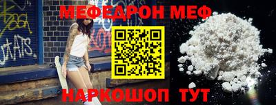 герыч Малгобек