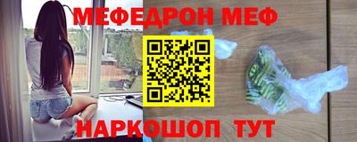 стаф Малоярославец