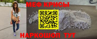 герыч Малгобек