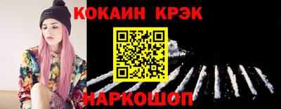 герыч Малгобек