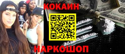 стаф Малоярославец