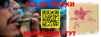 стаф Малоярославец