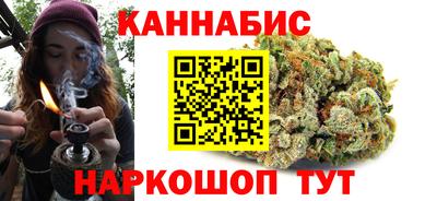 ECSTASY Мариинск