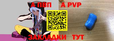 ECSTASY Мариинск