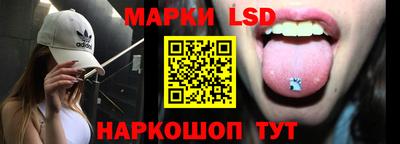 стаф Малоярославец
