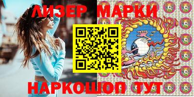 стаф Малоярославец
