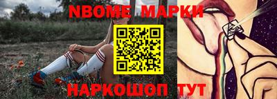 герыч Малгобек