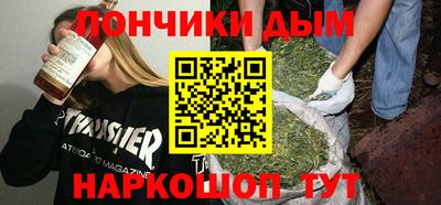 ECSTASY Мариинск