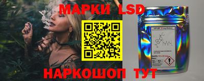 стаф Малоярославец