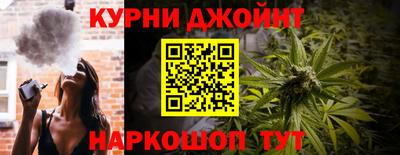 герыч Малгобек