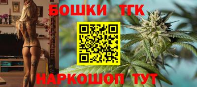 герыч Малгобек