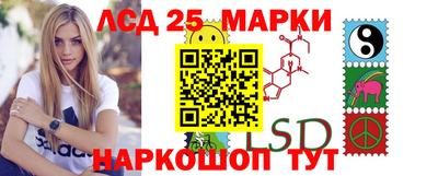 стаф Малоярославец