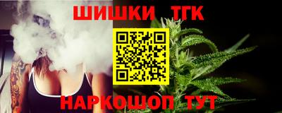 герыч Малгобек