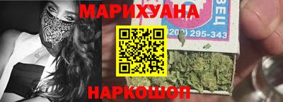 стаф Малоярославец