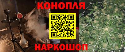 герыч Малгобек