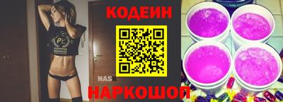 герыч Малгобек