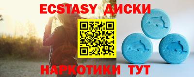 герыч Малгобек