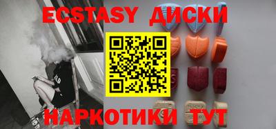 герыч Малгобек
