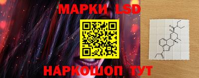 герыч Малгобек