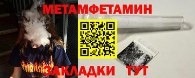стаф Малоярославец
