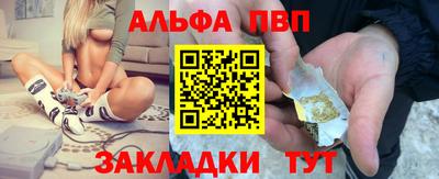 стаф Малоярославец