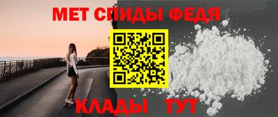 ECSTASY Мариинск