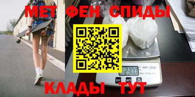 стаф Малоярославец
