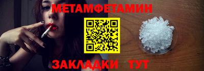 ECSTASY Мариинск
