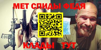ECSTASY Мариинск