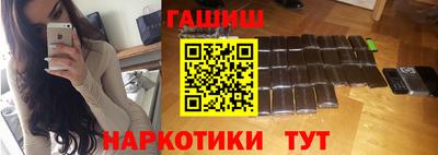 стаф Малоярославец