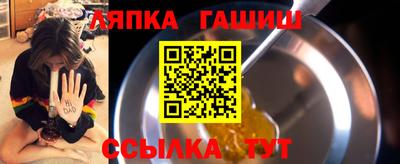 ECSTASY Мариинск