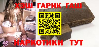 стаф Малоярославец