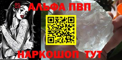 герыч Малгобек