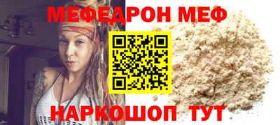 стаф Малоярославец
