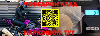 стаф Малоярославец
