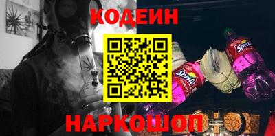 ECSTASY Мариинск
