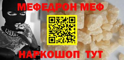 ECSTASY Мариинск