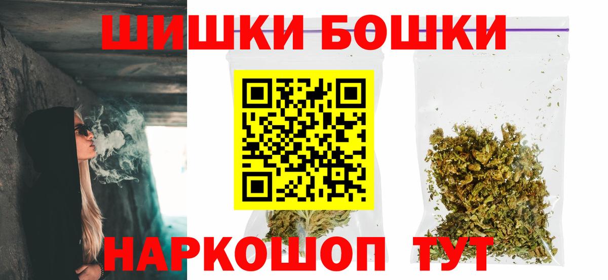 Каннабис AK-47  Марихуана тримм  Сургут  Вход с VPN  Канабис LSD WEED  Марихуана гибрид 